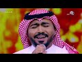 موسى معيدي وأغنية المعازيم للفنان محمد عبده ورأي اللجنة