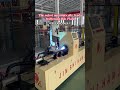 4 26双工位顶托丝杠焊接机器人