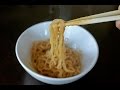 The Secret to Shirataki Noodles (aka Skinny Noodles aka Miracle Noodles)