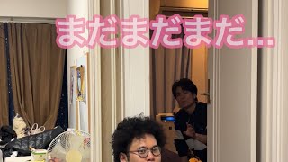 【ルームシェア】なにも言ってないのに言ったことにされる【焦り】