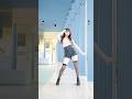 【踊ってみた】｢IRIS OUT」 #レゼダンス #ChainsawMan #チェンソーマン #RezeDance #IRISOUT #shorts