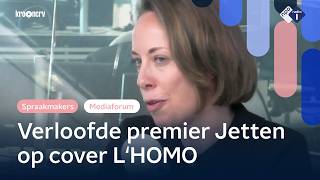 Interview Met Toekomstige First Man: Deels Natuurlijk Ook Politiek Mediaforum Npo Radio 1