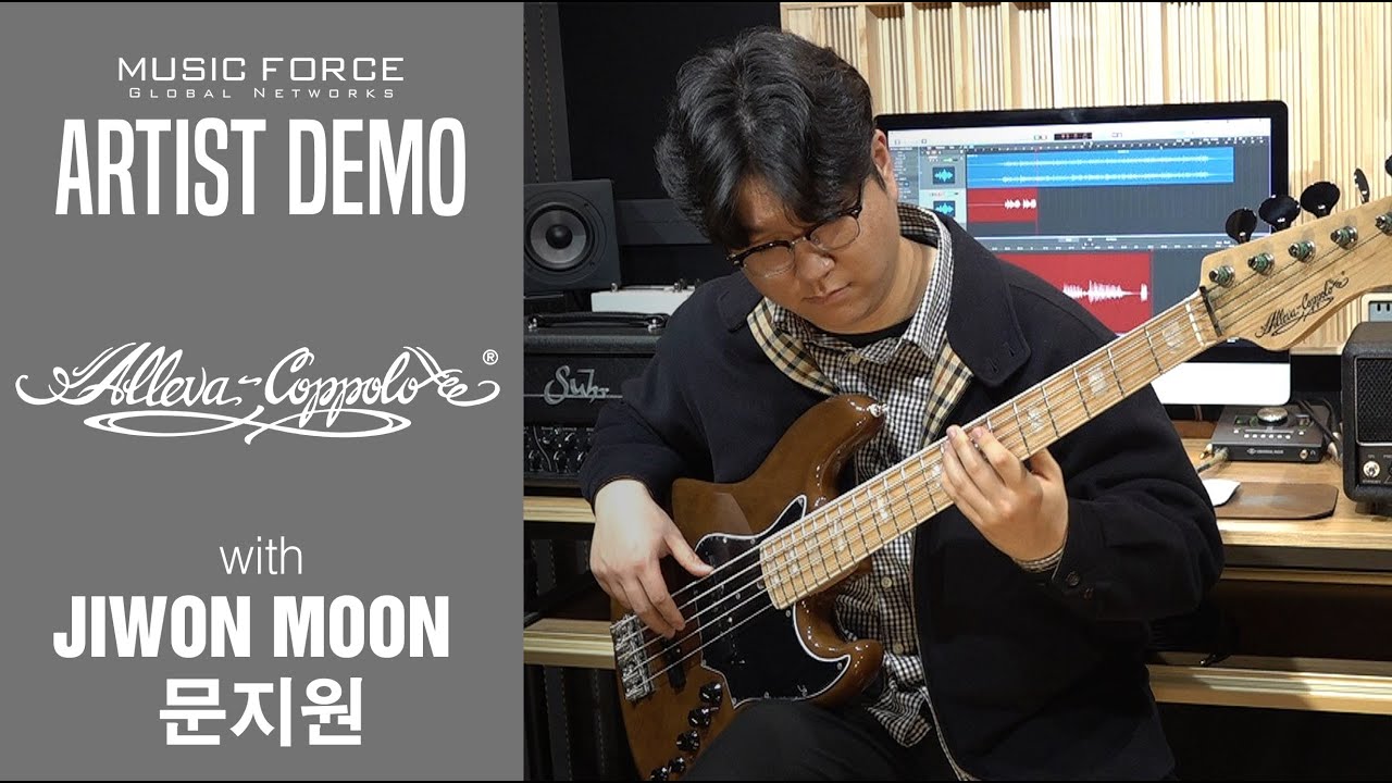 Alleva Coppolo LM5 Deluxe Bass Demo - 'Sky' by Bassist ‘문지원’ (Jiwon Moon)