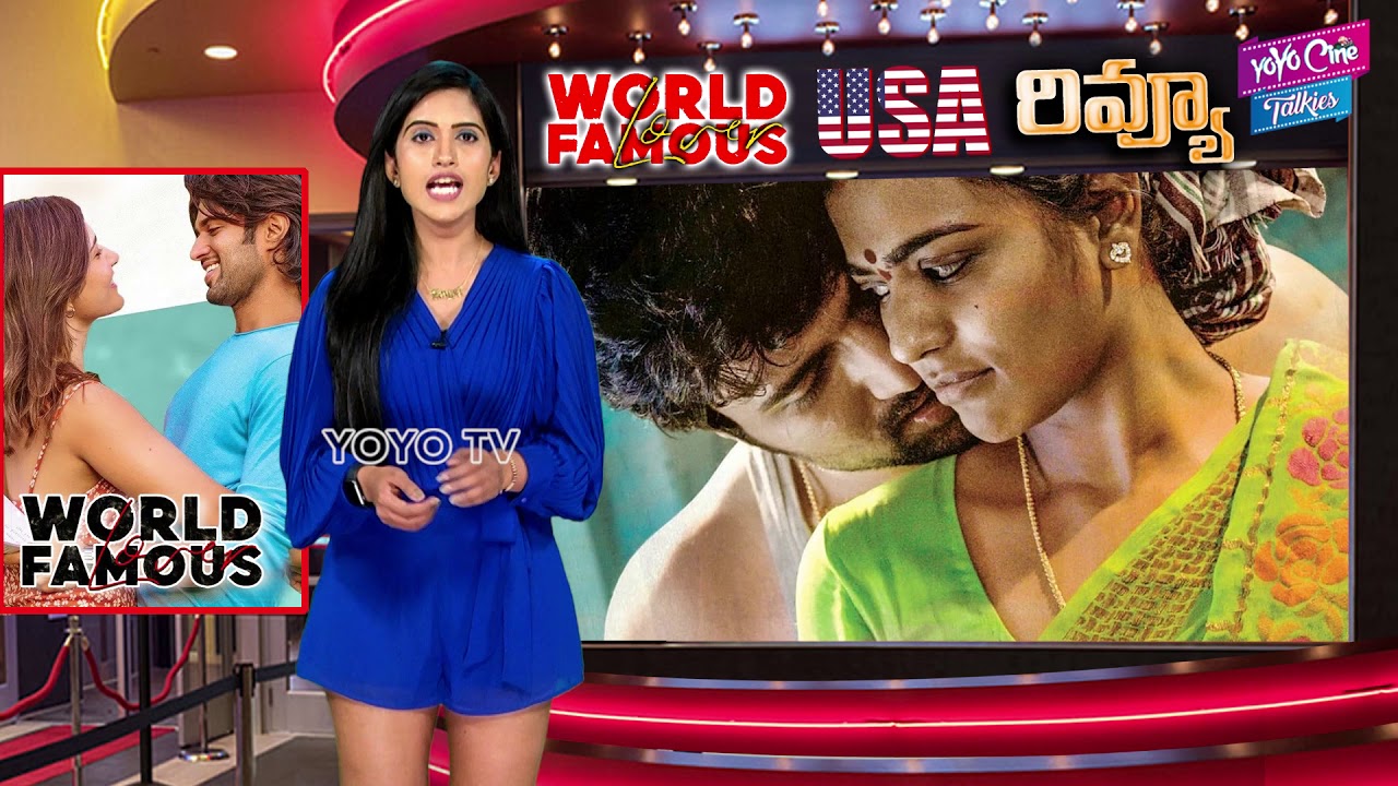World Famous Lover USA Review | Vijay Devarakonda's 