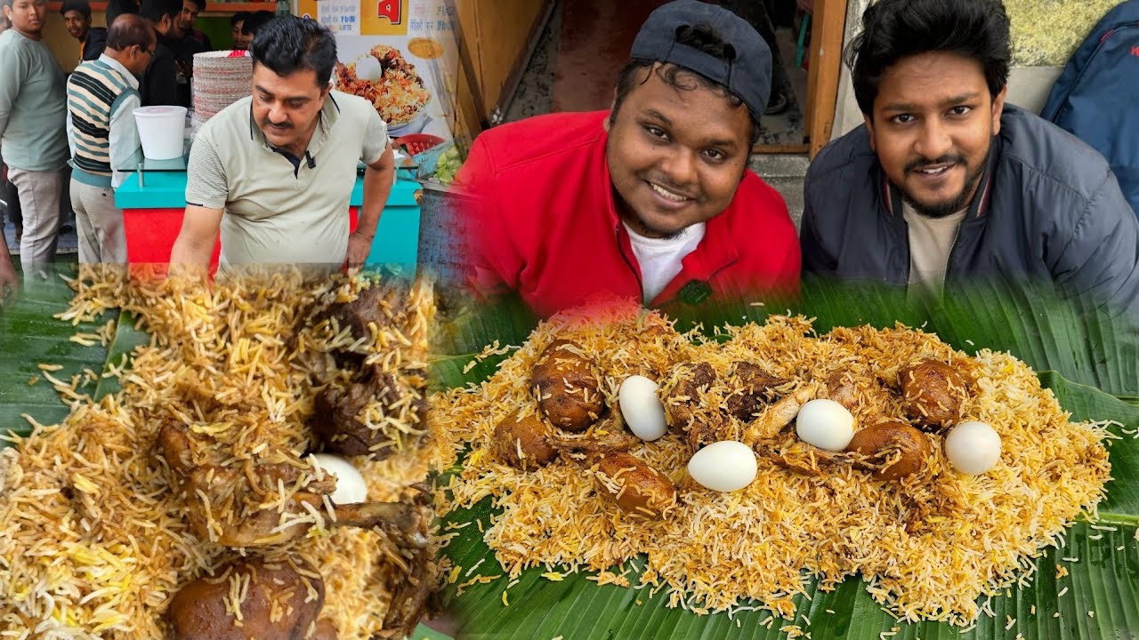উজ্জ্বল দার 4pc মটন ডিম আলু দিয়ে 5 কেজি বিরিয়ানি বাকেট চিকেন চাপ কলাপাতায় খেলাম