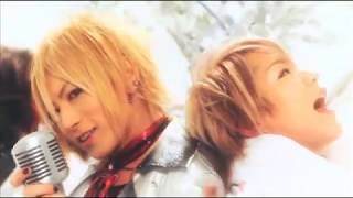 DaizyStripper - KISS YOU