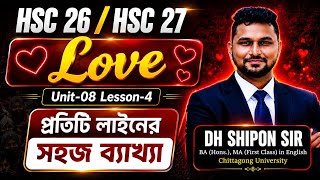 Love || Unit -08 Lesson-04|| HSC English || Shipon Sir