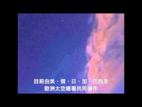 20151003_國際太空站過境