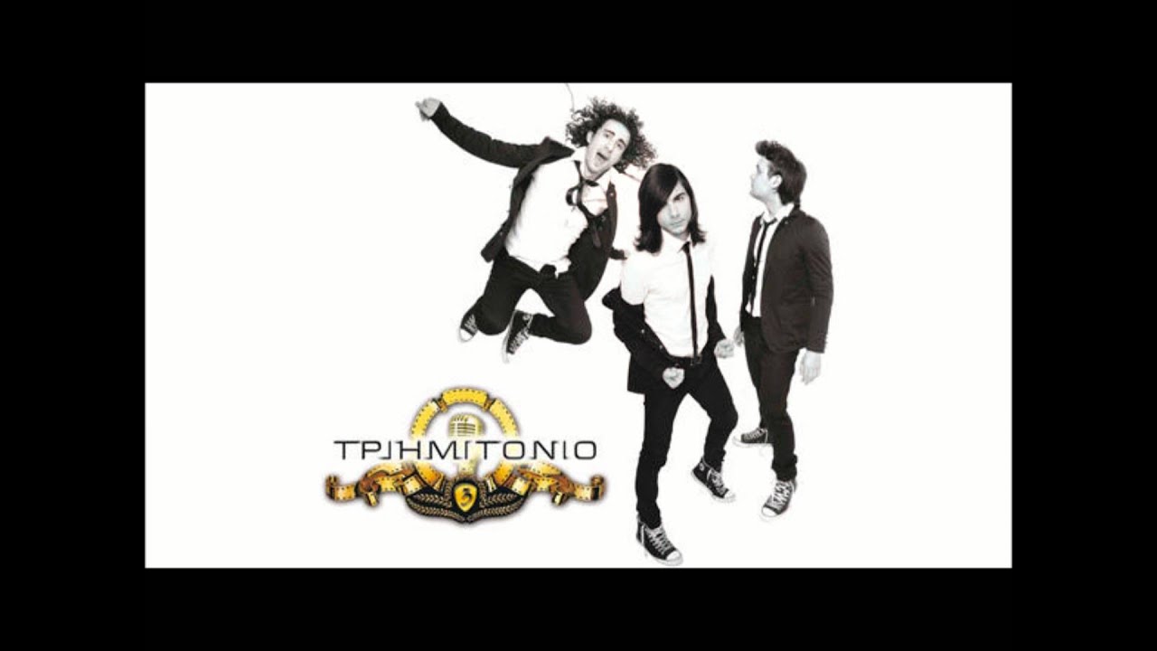 Watch Trimitonio-Ena psema New song 2011 (CD Rip) on YouTube Watch Trimitonio-Ena psema New song 2011 (CD Rip) on YouTube