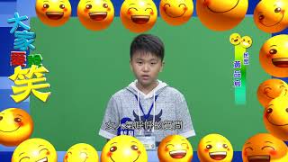 109 1218 女人算命