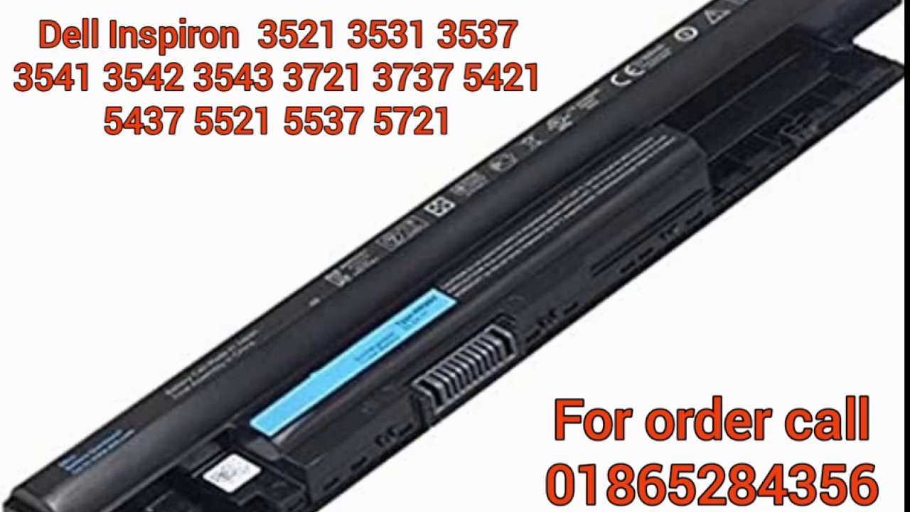 Dell laptop battery price update YouTube
