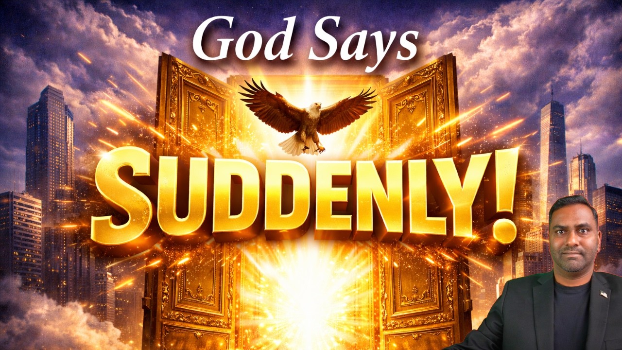 Бог говорит: «Они вас проигнорировали, но Я собираюсь публично вас возвысить!»