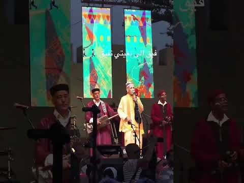 فيق ارسي فيق فيق شحال دوزتي من صديق