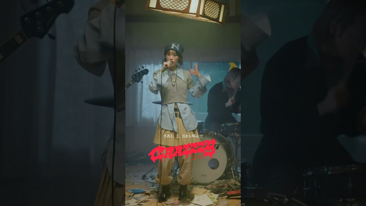 ーーーCooーーー Aooo_CRAZZZY 🫠 #Aooo - YouTube
