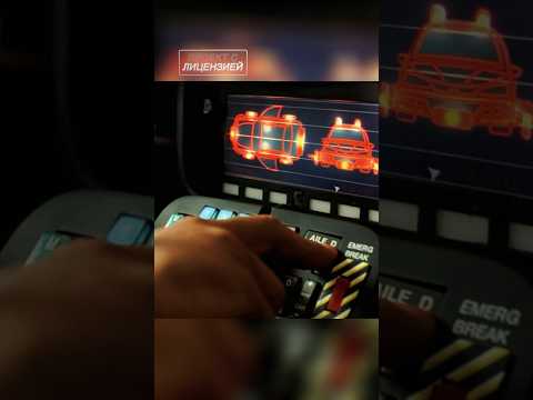 Самый быстрый таксис 😲 #фильмы #кино #лучшиефильмы #сериалы #топ #shorts #shortvideo #сериалы