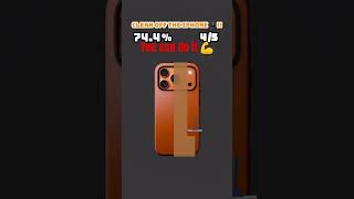 #trending #smartphone clen 🥰