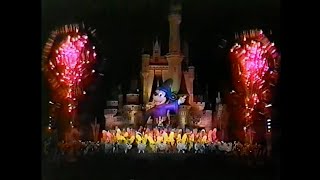 ディズニー 追憶の日々 Tokyo Disneyland | Countdown Parade (2001) Soundtrack - YouTube