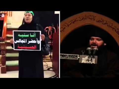 سيد عبدالرسول الحسيني يشكر