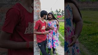 এত তাড়াতাড়ি কিভাবে 🤣 #youtubeshorts #comedyshorts #funnyvideo #comedyvideo #comedyboydev