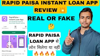Rapid paisa loan app review | Rapid paisa loan app real or fake | Rapid paisa loan app screenshot 2