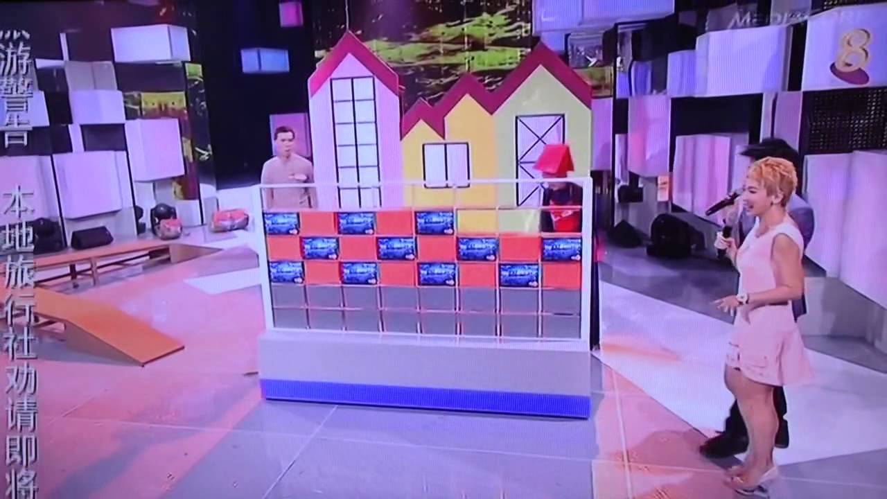 Sheng Siong Show (POSB EVERYDAY CARD)