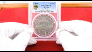 ドイツ ミュンスター 1661年 ターラー 銀貨 都市景観 PCGS MS62