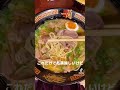 週5でラーメンのOLが一蘭本気で食べる#shorts