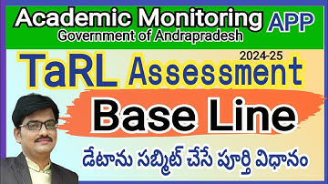 HOW ENTER  TaRL BASE LINE DATA IN ACADEMIC MONITORING APP