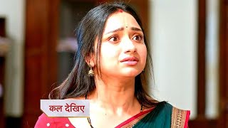 13 February 2026 Shehzadi Hai Tu Dil Ki Today Episode Update || shehzadi hai tu dil ki||Drama Update