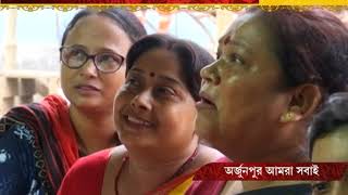 Pujo Madness Arjunpur Amra Sabai Club, Mousumi Naskar