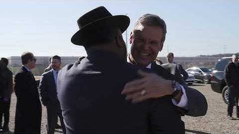 Memphis Regional Megasite - "Heart" 2020