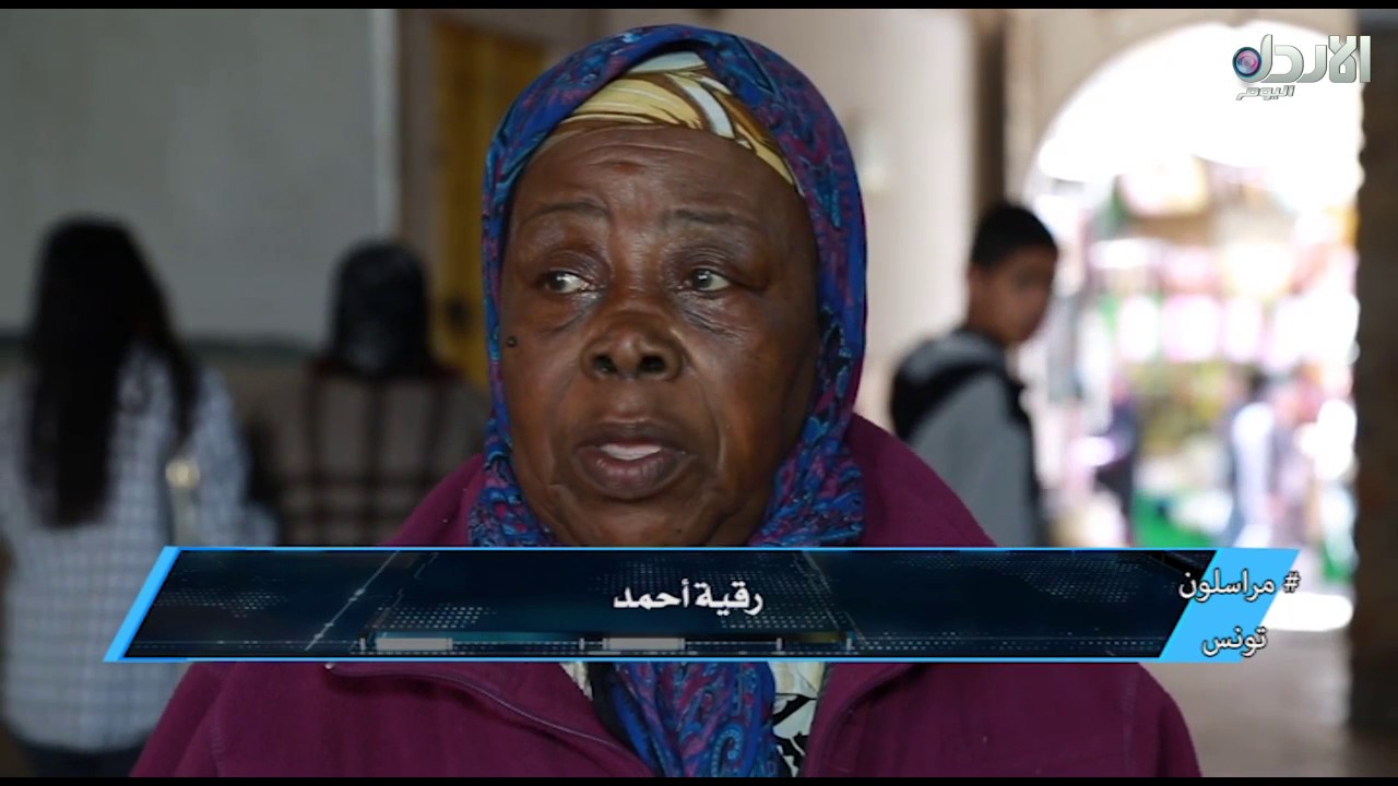 مراسلون #29 - مقام سيدي محرز في تونس