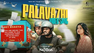 Bumblinga | Palavazhi Official Video Song | Srj Sooraj | George Kora | Sheethal Joseph