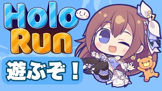 ときのそらの配信のサムネイル画像