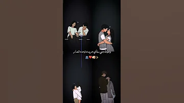 انتي اعظم اختيار ليل المحمدي انتي الهوى ومن هواه قلبي Lil Elmohamedy Enty 