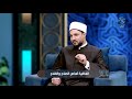 قال نبينا محمد ﷺ سلوا الله العفو والعافية فإن أحدا لم يعط بعد اليقين خيرا من العافية