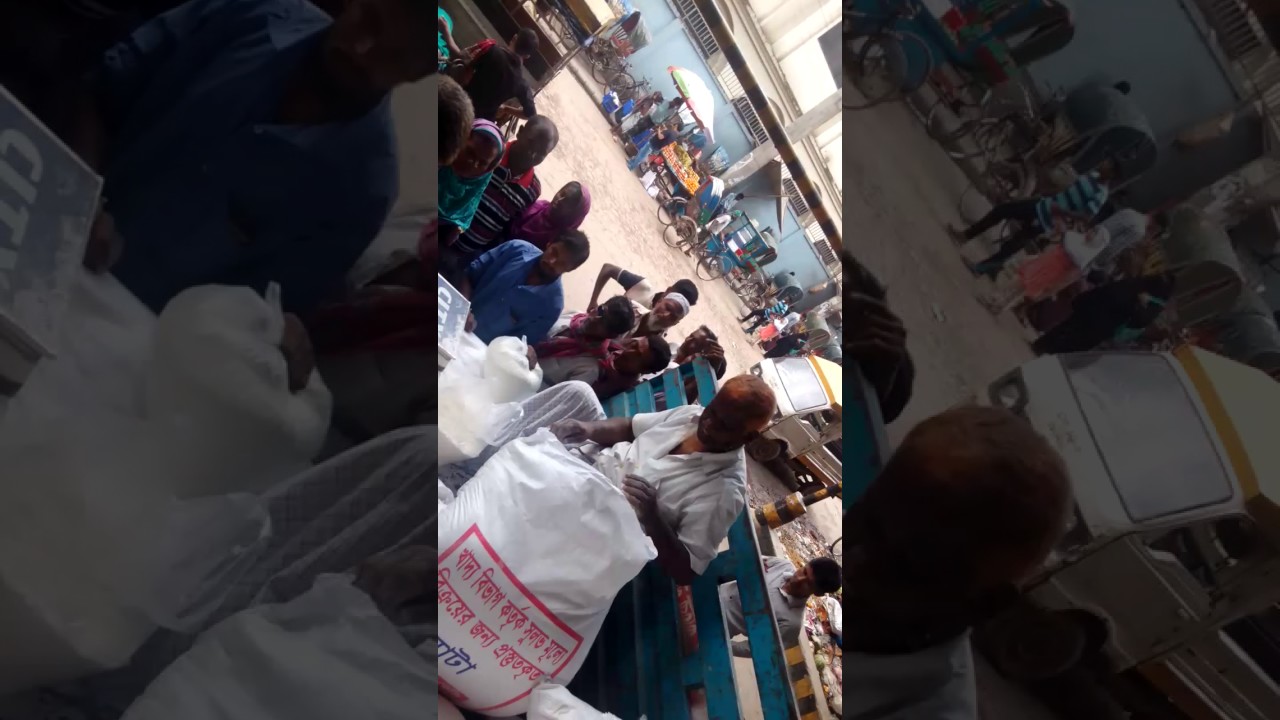 Government work open market sale. Bangladesh Government