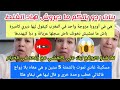 سجلها راجلها عريانة كدير معاه داكشي ودبا كيهددها 5 سنين وهما مصاحبين مشى خطب قال لها هي نبقاو هكا