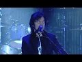 Lawrence Gowan A Criminal Mind