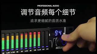 Egalizator Digital Profesional Cu 31 De Benzi Tuner Digital Pentru Computer Studio Acasă