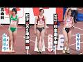 【永石小雪・青野朱李・佐藤葵唯】女子100m準決勝1組【選手紹介】2026年日