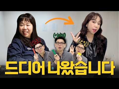 둘째 빼고 다 만들어주는 남자, 드디어 만들었습니다.