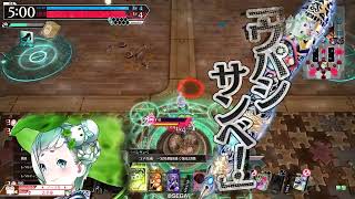【wlw】ユクイコロ活動改めコロ活16【EX10】