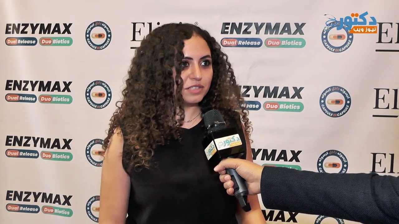 مجموعة «إنزيماكس» لعلاج القولون العصبي وعسر الهضم.. بتقنية كبسولة جوه كبسولة
