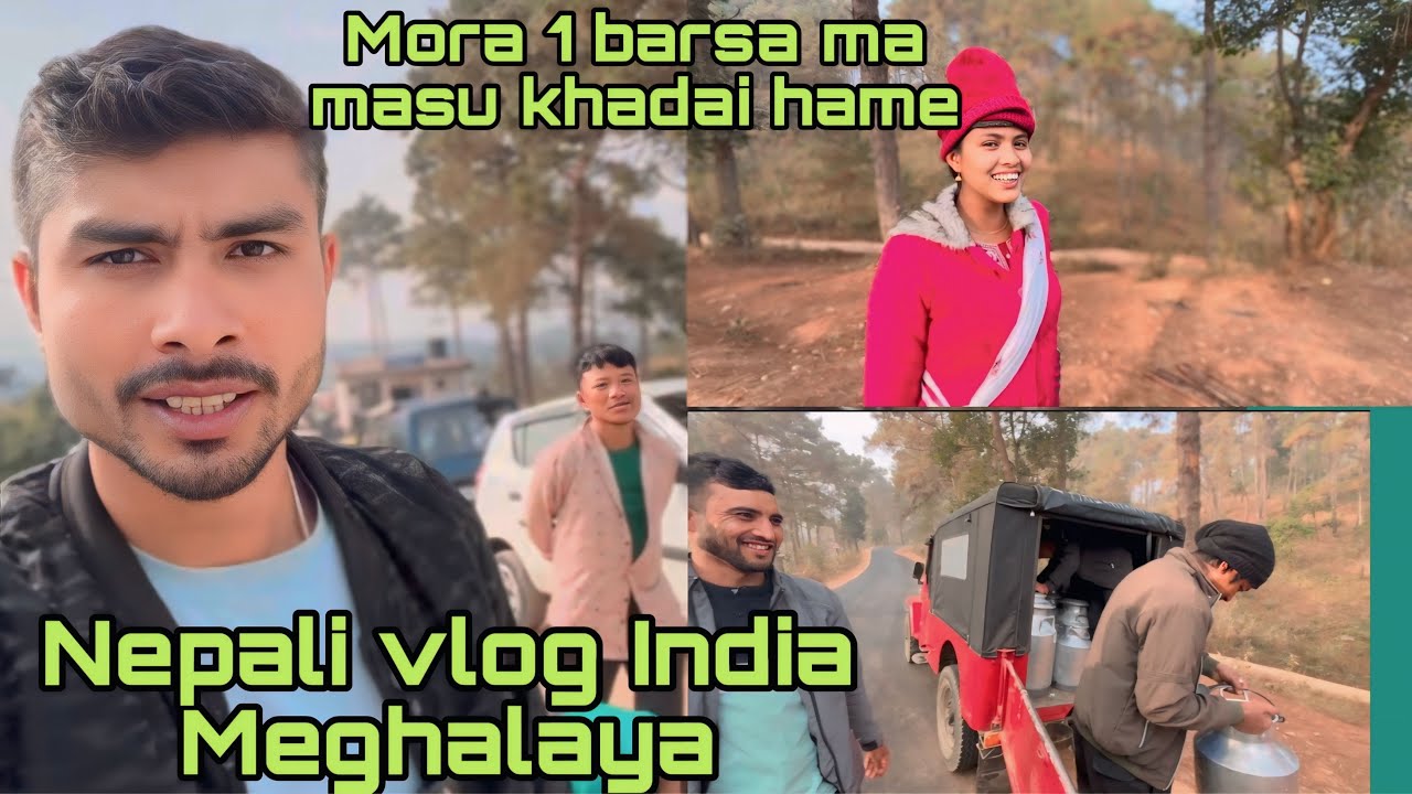 SARAD MA GAYA RA MASU KHA AIEO ACCHMA GAUTAM BHI VLOG🤓🤓