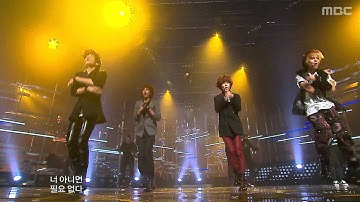SHINee - Ring Ding Dong, 샤이니 - 링 딩 동, Music Core 20091114