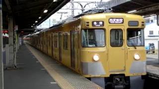 西武2000系（2019F+2405F）　各駅停車西武新宿行き発車　上石神井にて