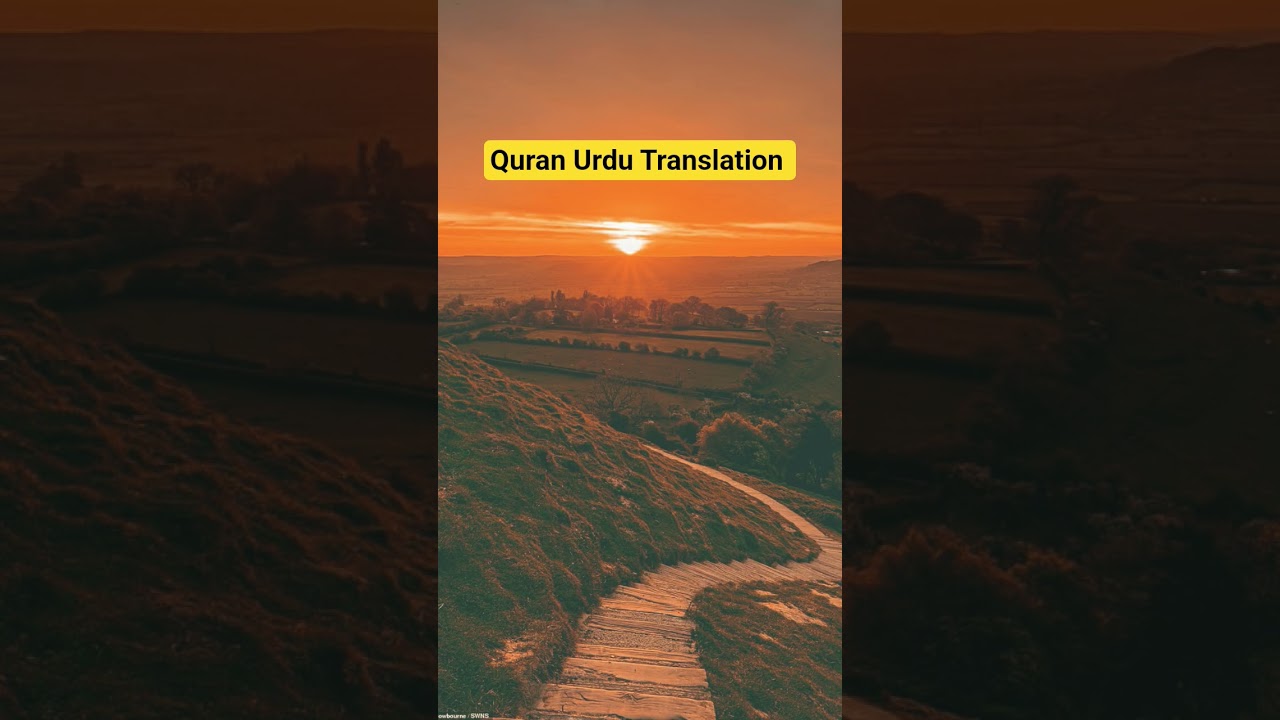 #IslamicShorts #IslamicVideo #QuranShorts #QuranAyat#IslamicReminder #Deen #Islam #Allah#Islamic
