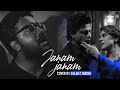 Janam Janam | Avijeet Ghosh | unplugged cover song | Dilwale | Shah Rukh Khan | Kajol | Pritam