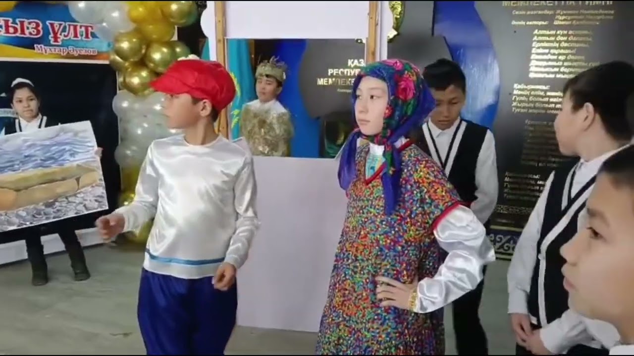 Сказка о рыбаке и рыбке